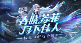 欧冠大战前，一位漂亮的阿森纳小姐姐在日本的街拍，