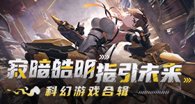 3 淡墨水云乡部分名士差遣作业内容主张 2024-05-08