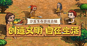 国运：悟性逆天，开局水淹樱花国