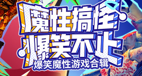 微軟公開2021年財報，Xbox營收再創史上新高