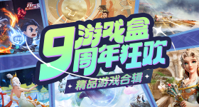 2 距离发售日公布不远了!《龙之信条2》已在沙特过审