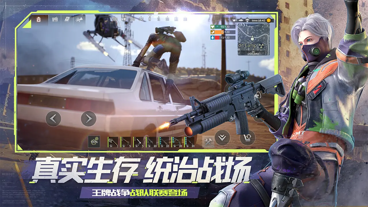 明日方舟五周年兑换码是什么 明日方舟五周年兑换码大全