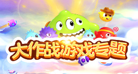 武当俞岱岩，从拿捏殷素素开端