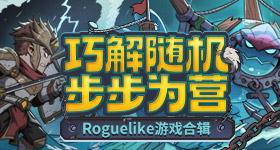 OPPO前瞻：皇马的第18次欧冠决赛？拜仁欲全力扭转颓势