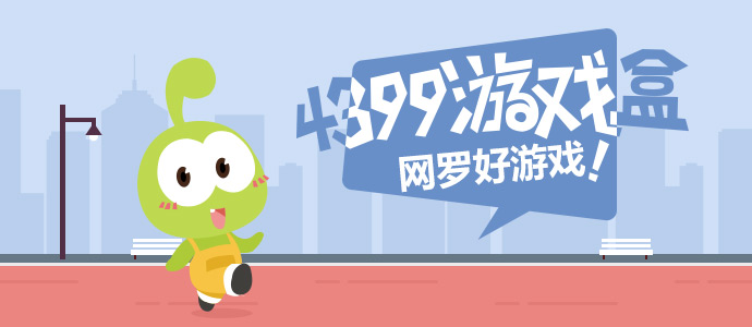 伊普斯维奇后卫戴维斯出生于纽卡斯尔，在刚刚结束的