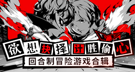 《Pokemon GO》Fest 2024仙台活動行前懶人包