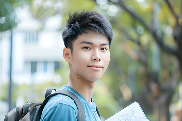 厦门海洋职业技术学院重点学科有哪些 学科评估说明